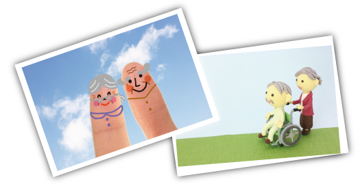 倉敷で一番！　訪問針きゅうマッサージならここです